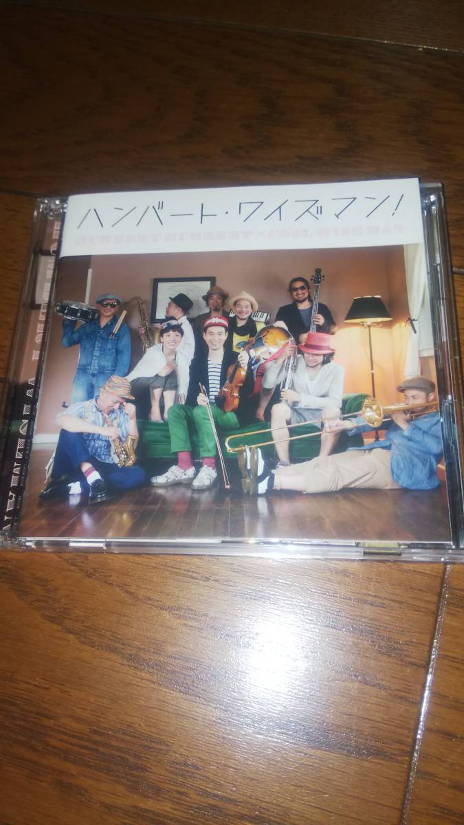 初回盤(CD+DVD) ハンバート・ワイズマン! ハンバート ハンバート × COOL WISE MAN 帯あり拍卖