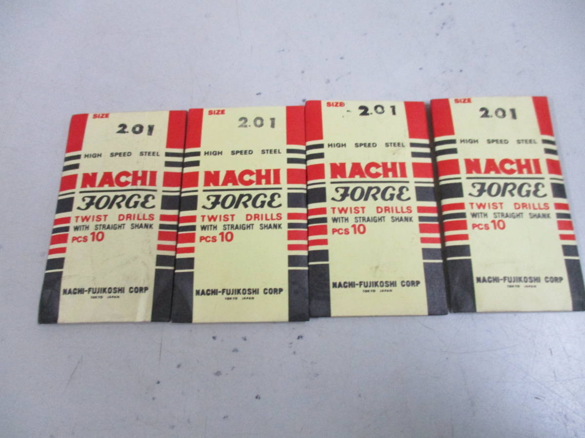 ストレートドリル 刃径2.01 NACHI拍卖