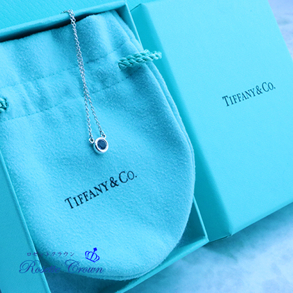 ◆新品◆値下げ交渉 は 質問で◆未使用◆ティファニー◆カラー バイ ザ ヤード ペンダント アクアマリン◆拍卖