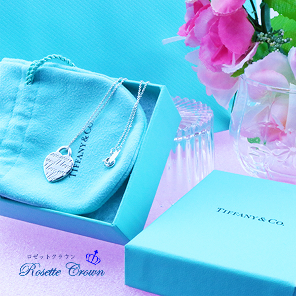 ◆新品◆値下げ交渉 は 質問で◆未使用◆ティファニー◆ノーツ I LOVE YOUネックレス◆ 拍卖
