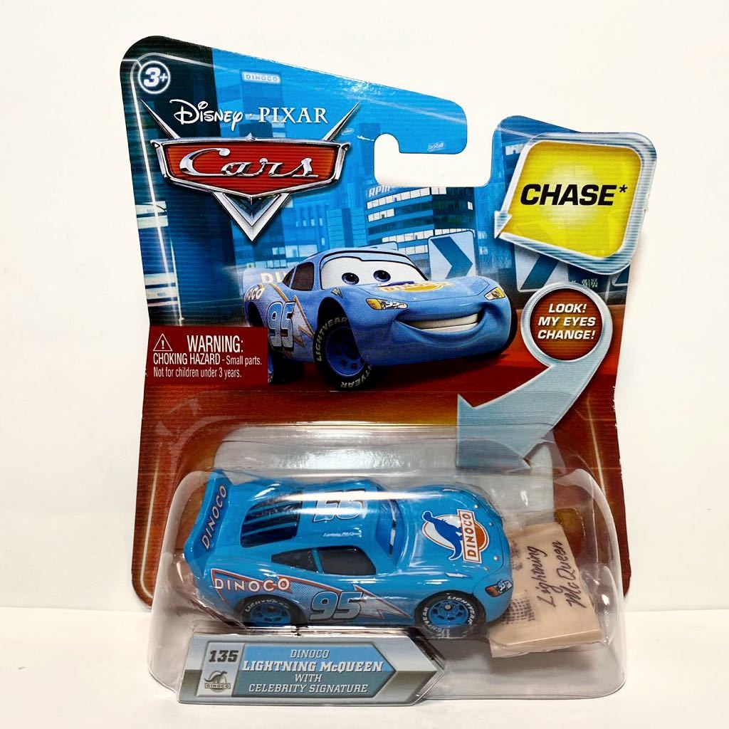 マテル CHASE マイ アイチェンジ ダイナコ ライトニング マックィーン Dinoco Lightning McQueen with Celebrity Signature チェイス 手形拍卖