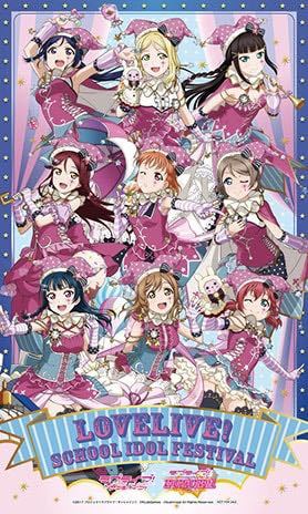 数量2 セガコラボスクフェス感謝祭2018もっとエンジョイキャンペーン ハイパージャンボマルチクロス ラブライブ!サンシャイン!! SEGA拍卖