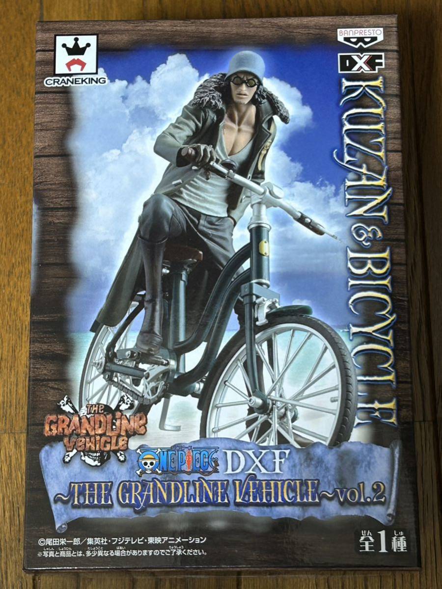 新品・未開封【クザン/KUZAN】ワンピース DXF THE GRANDLINE VEHICLE vol.2 青キジ 青雉 フィギュア拍卖