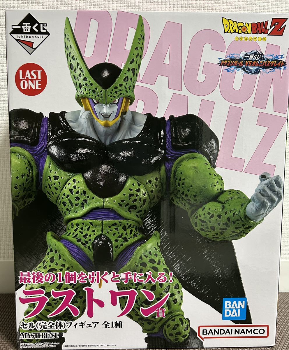 新品・未開封【ラストワン賞 セル(完全体)フィギュア】一番くじ ドラゴンボール VSオムニバスグレイト MASTERLISE DRAGON BALL FIGURE拍卖