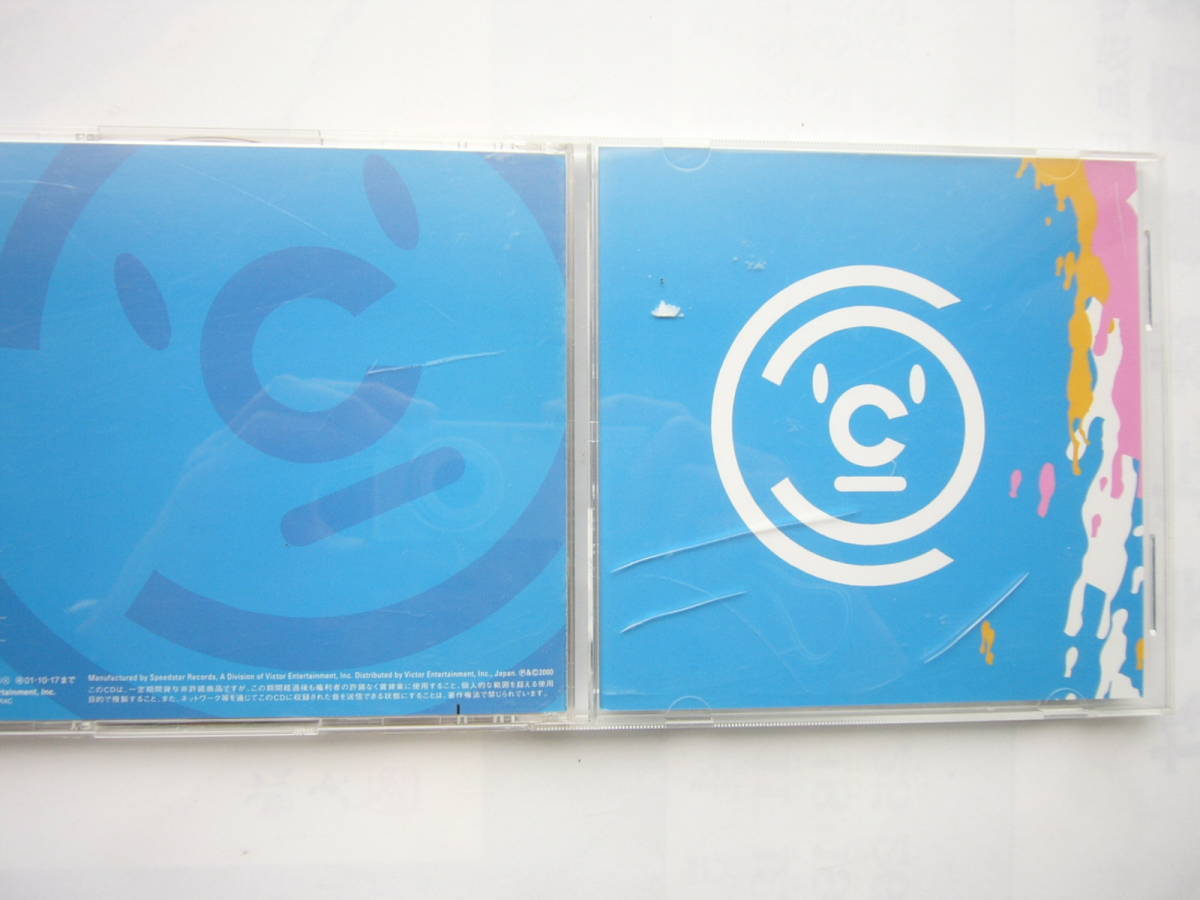 くるり/6thシングル「ワンダーフォーゲル」拍卖