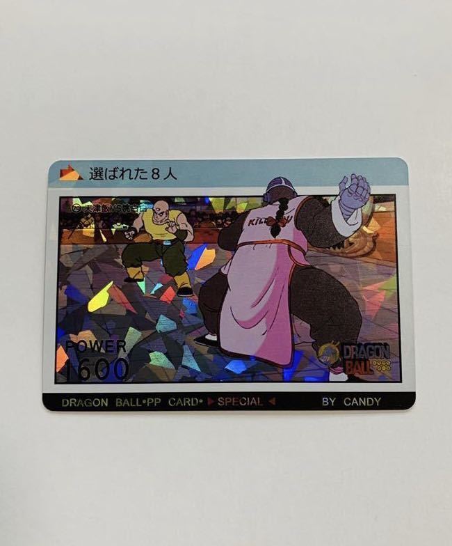 ドラゴンボールカードダス 天津飯vsタオパイパイ未使用美品スリーブ付き海外製拍卖