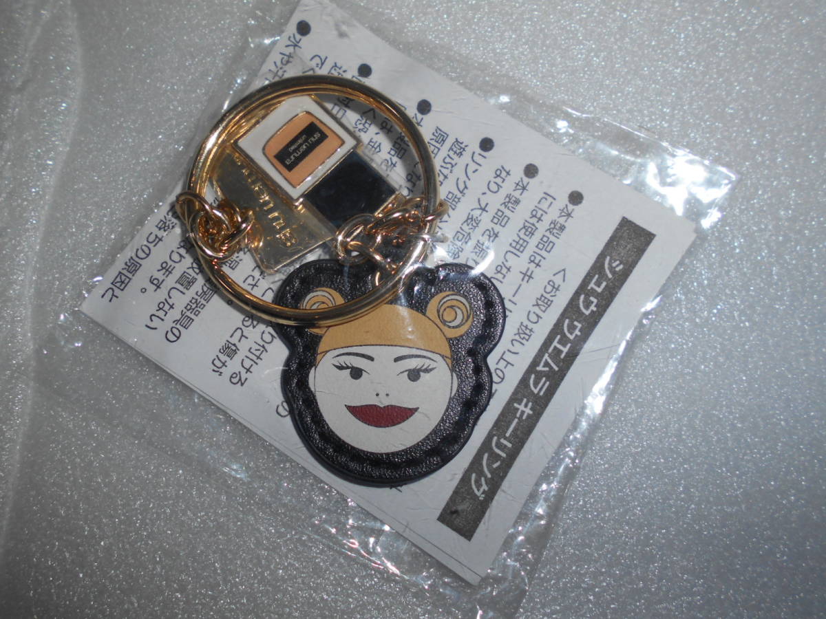 シュウウエムラ shu uemura キーリング キーホルダー 1個 渡辺直美拍卖