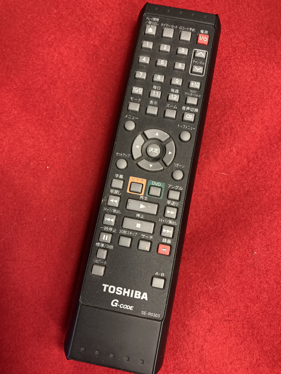 【TOSHIBA リモコン SE-R0303】DVD ビデオ G-CODE 中古 保管品 デッキ ジャンク 東芝 【23/01 TY-1B】拍卖