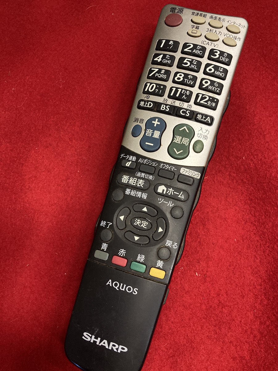 【SHARP AQUOS テレビリモコン】GA934 WJSA 地上デジタル BS CS シャープ 中古 ジャンク【23/01 TY-1B】拍卖