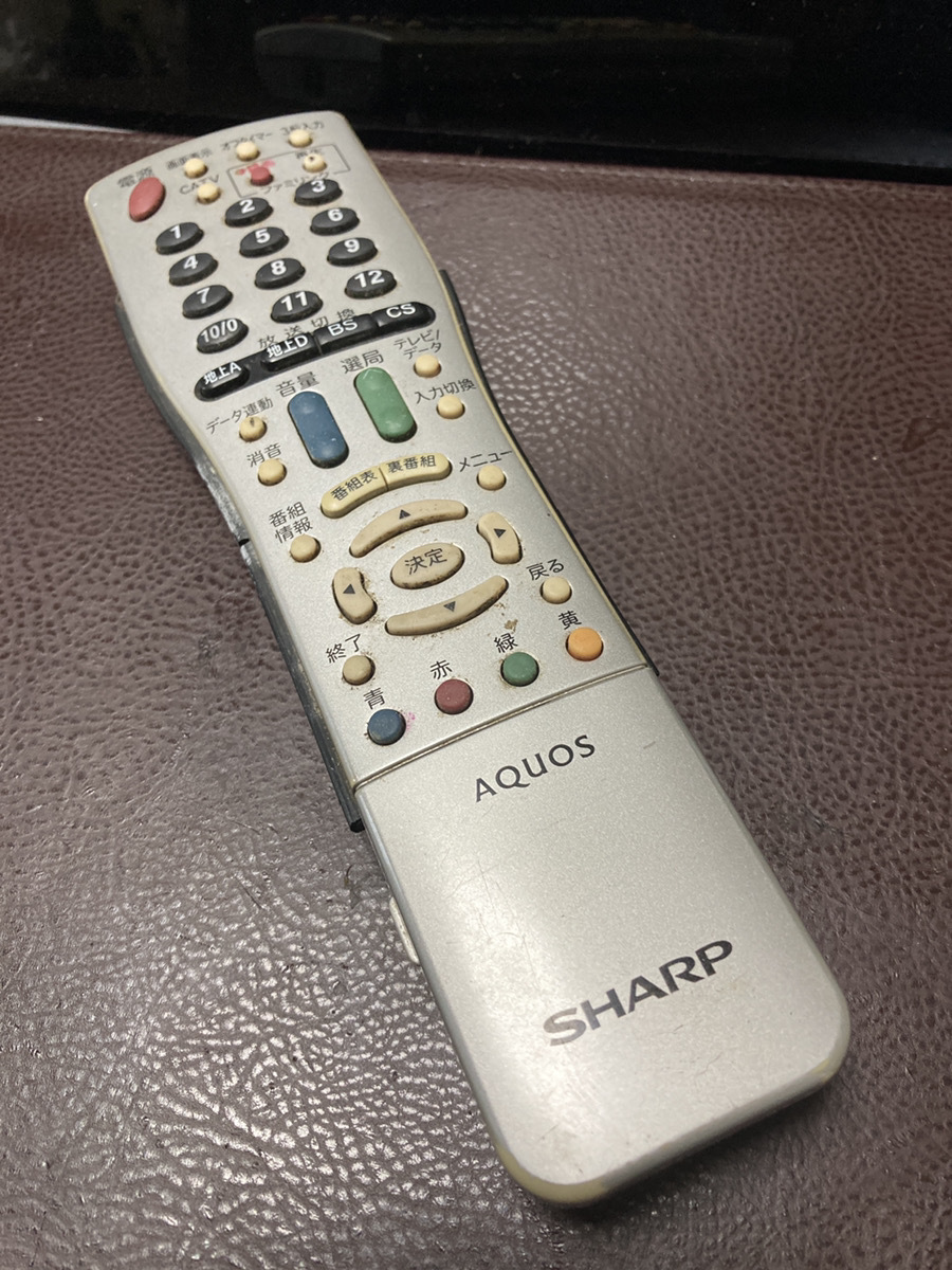 【SHARP AQUOS テレビリモコン】中古 単4電池 地デジ BS CS ファミリンク 入力切替 番組情報【23/01 TY-1B】拍卖