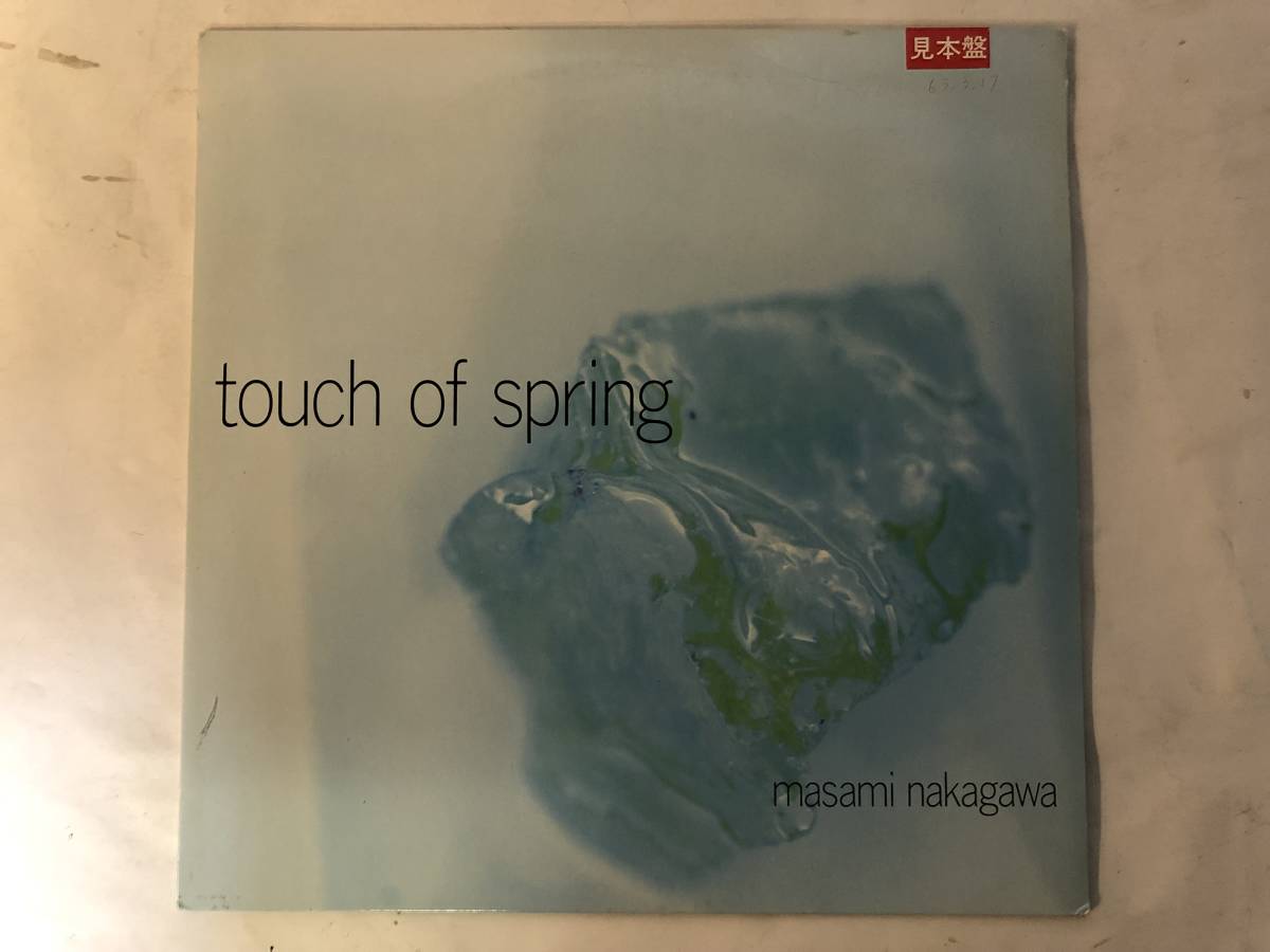 30120S 見本盤 12inch LP★中川昌三/MASAMI NAKAGAWA/TOUCH OF SPRING★VIJ-28149拍卖