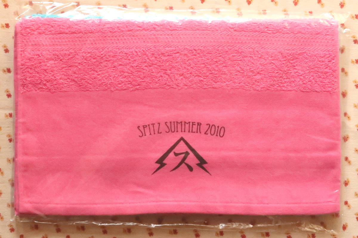 スピッツ SPITZ◆2010夏 スパタオルセット◆新品拍卖