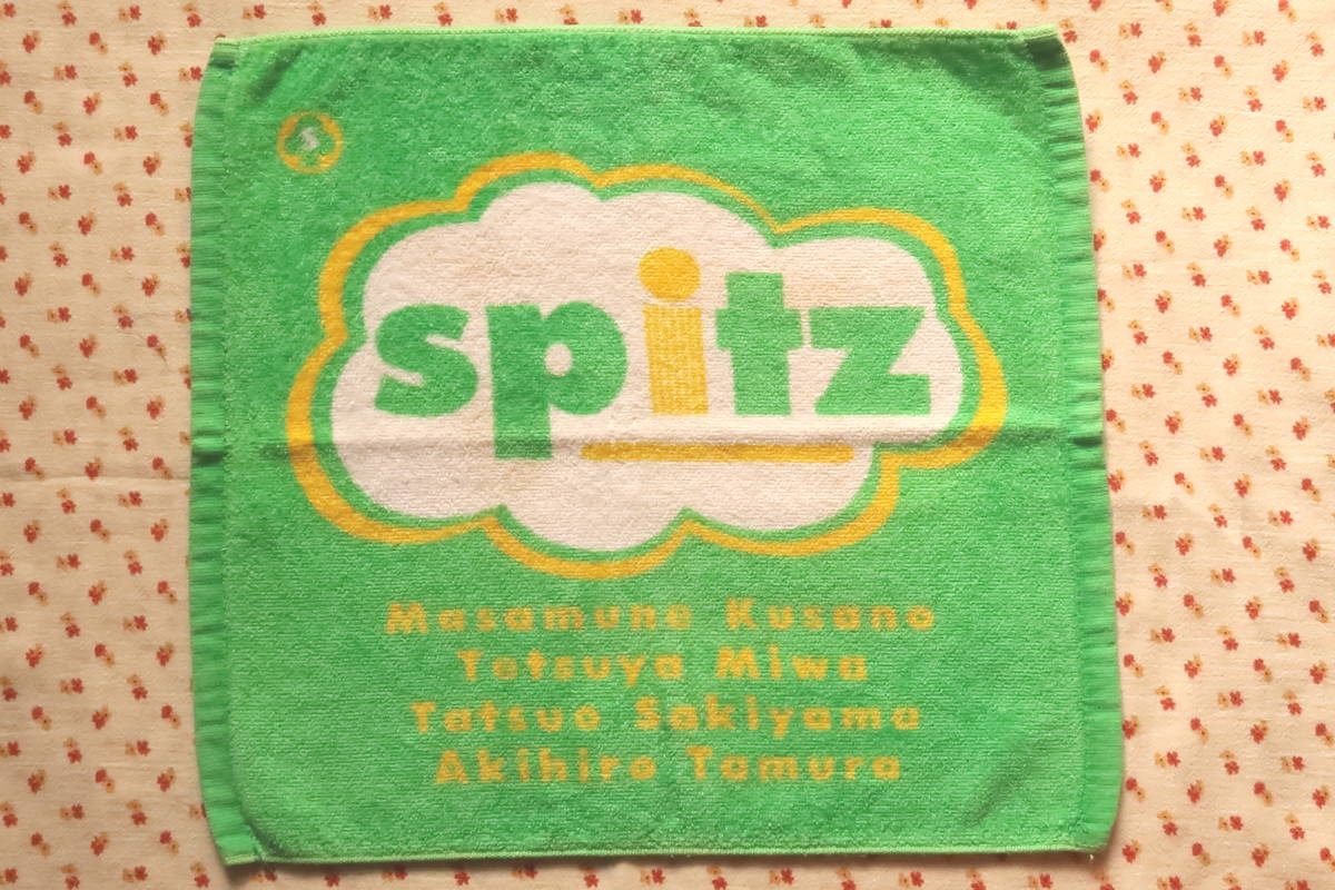 スピッツ SPITZ◆空の飛び方 ハンドタオル 非売品 懸賞当選品◆中古拍卖