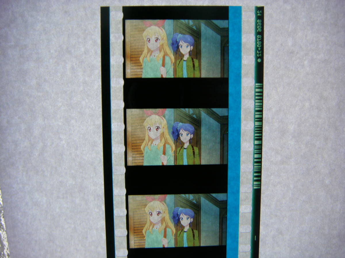 映画 アイカツ! 10th STORY 未来へのSTARWAY 入場者 特典 1週目 メモリアルフィルム 星宮いちご&霧矢あおい 劇場版拍卖