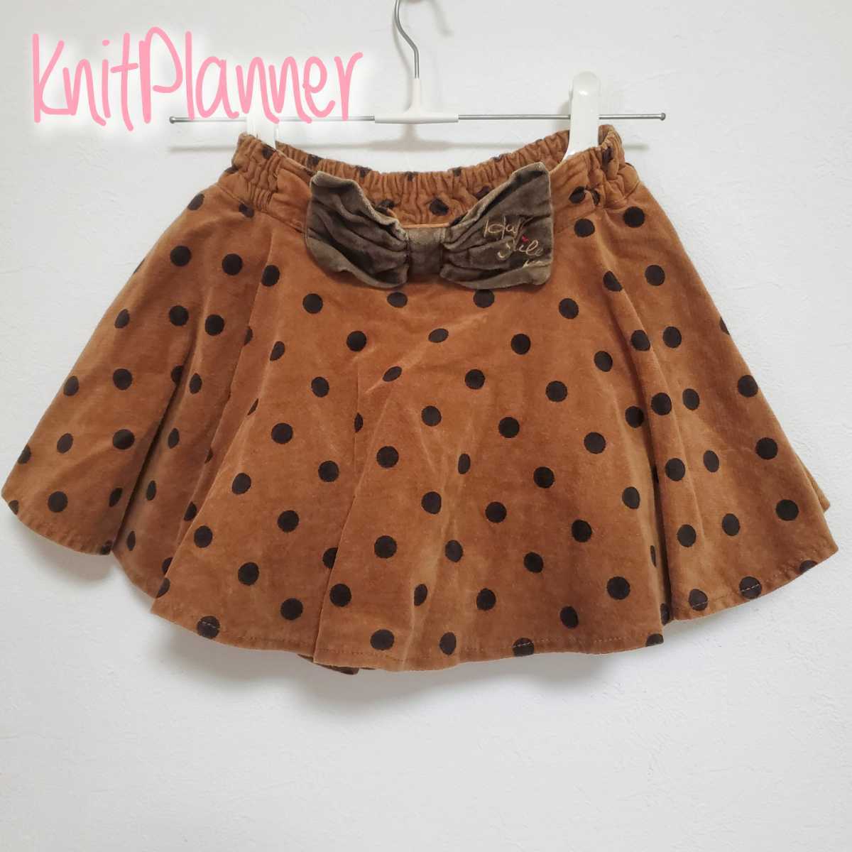 yhs120【120】ニットプランナー スカート パンツ拍卖