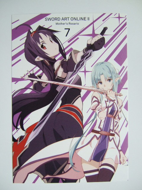 ソードアート・オンライン ポストカード 上野の森美術館 限定 SAO展 THE ART OF SWORD ART ONLINE AOSAO展 B-7拍卖