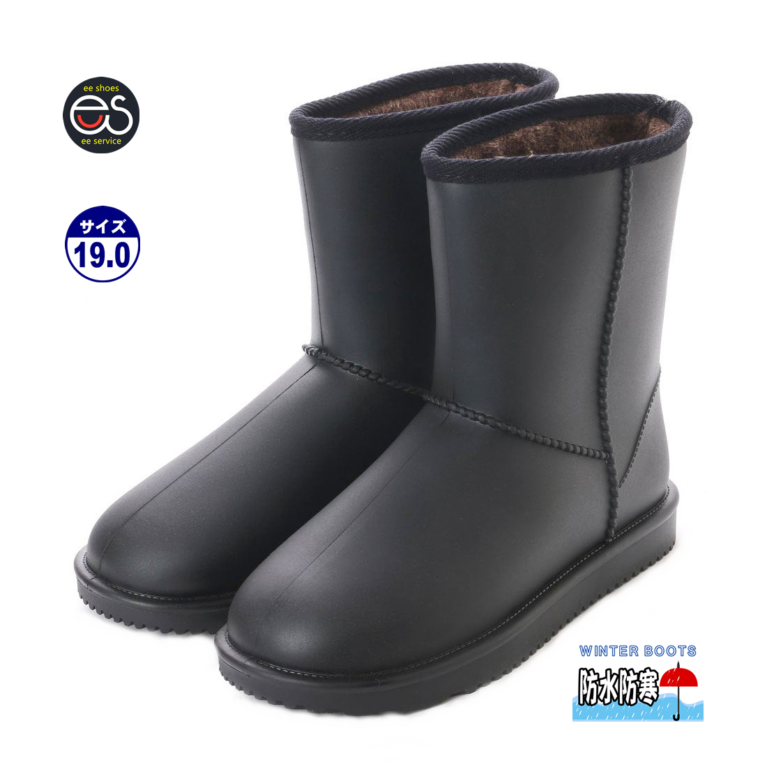 ★新品・人気★【21076-blk-190】男女兼用ムートンブーツ 100%完全防水保証 晴雨兼用 裏地全面ボア付き ファミリーサイズ拍卖