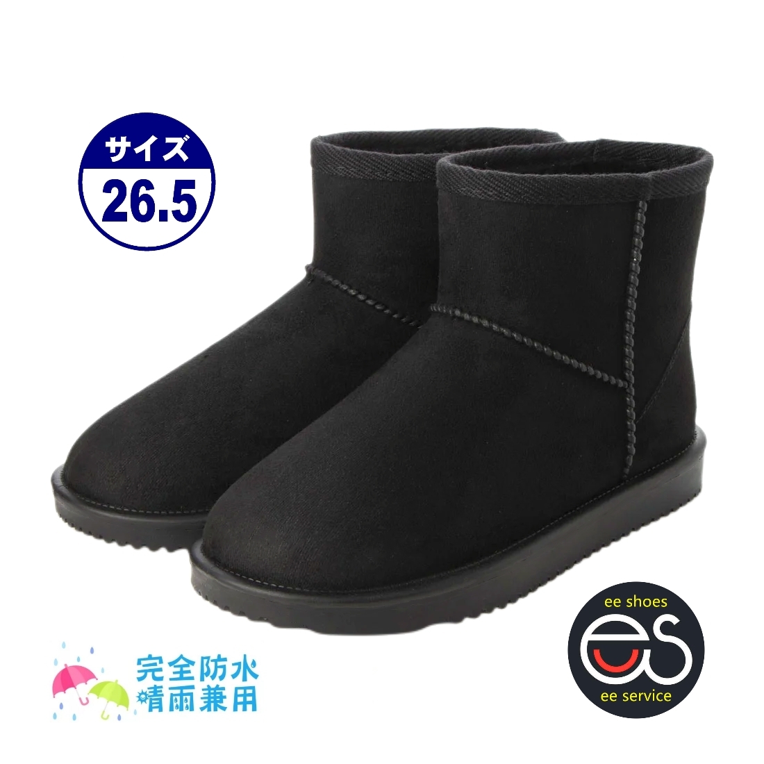 ★新品・人気★【22076-blk-265】ムートンブーツ 防寒ショートブーツ 100%完全防水 晴雨兼用 ファミリーサイズ拍卖