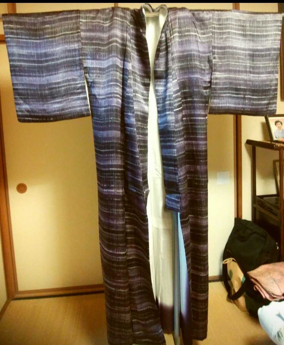 綸子の長着拍卖