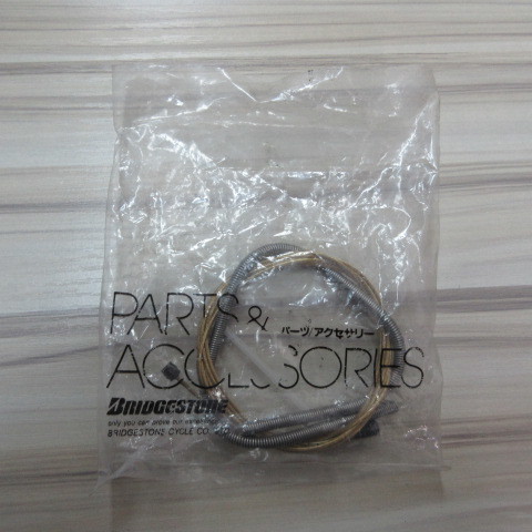 BRIDGESTONE 自転車部品 パーツ/アクセサリー ワイヤー 部品欠品あり ブリヂストン拍卖