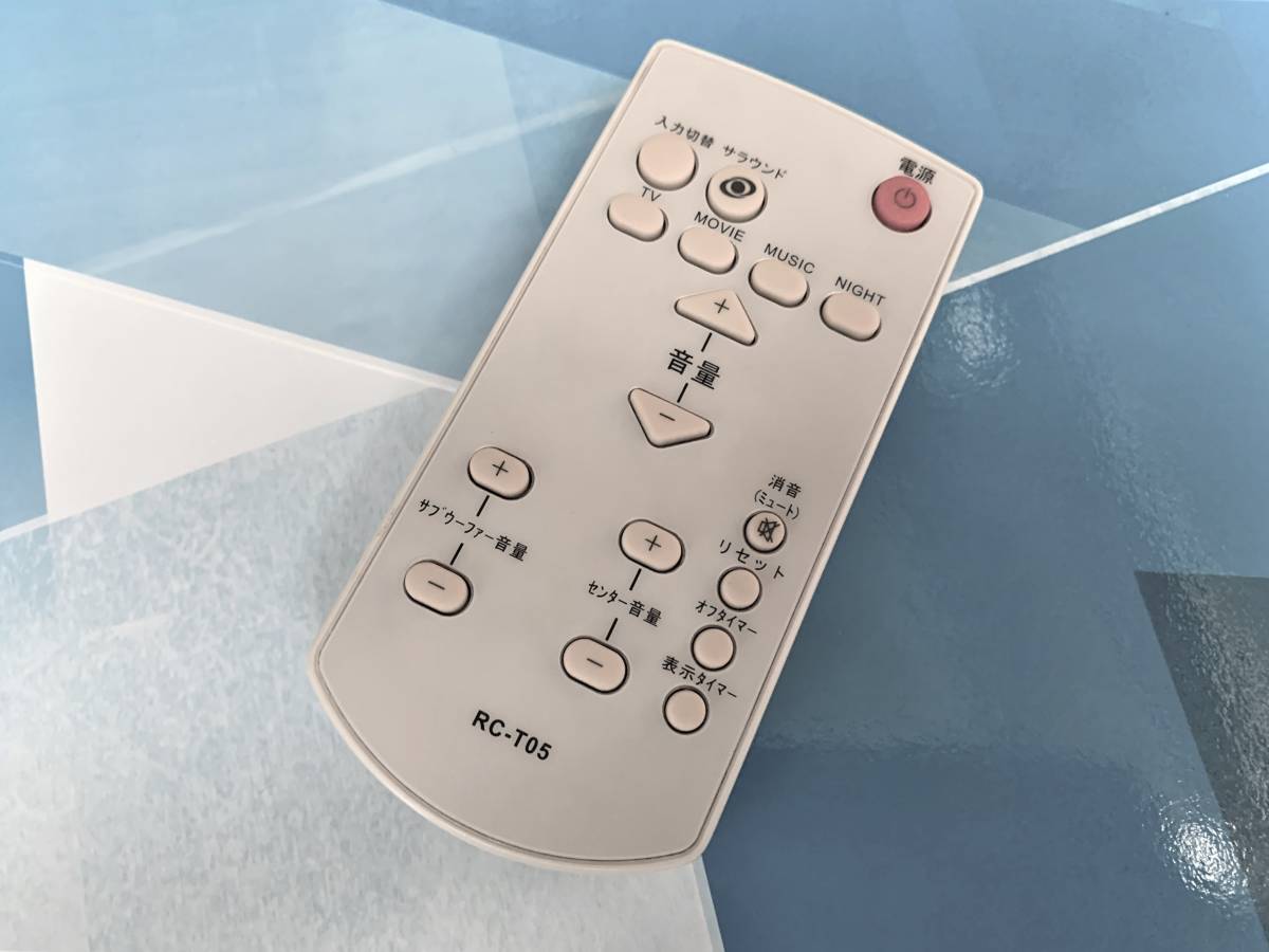 即決1,600円/送料無料/美品/実績/信頼/完璧清掃/敏速発送/ジャパネット/CAVjapan/シアターラックリモコン RC-T05 美品 送料無料拍卖