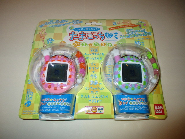 新品未開封品 ウラじんせーエンジョイ! たまごっちプラス 秋のウラ2コたまセット 拍卖