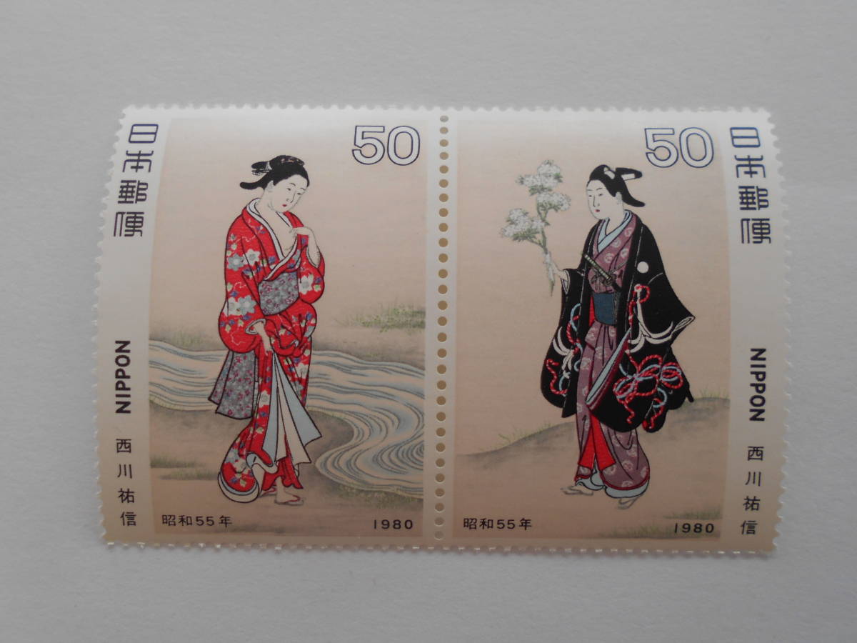 趣味週間 1980 春の野遊図 未使用50円切手2種 (5 )拍卖
