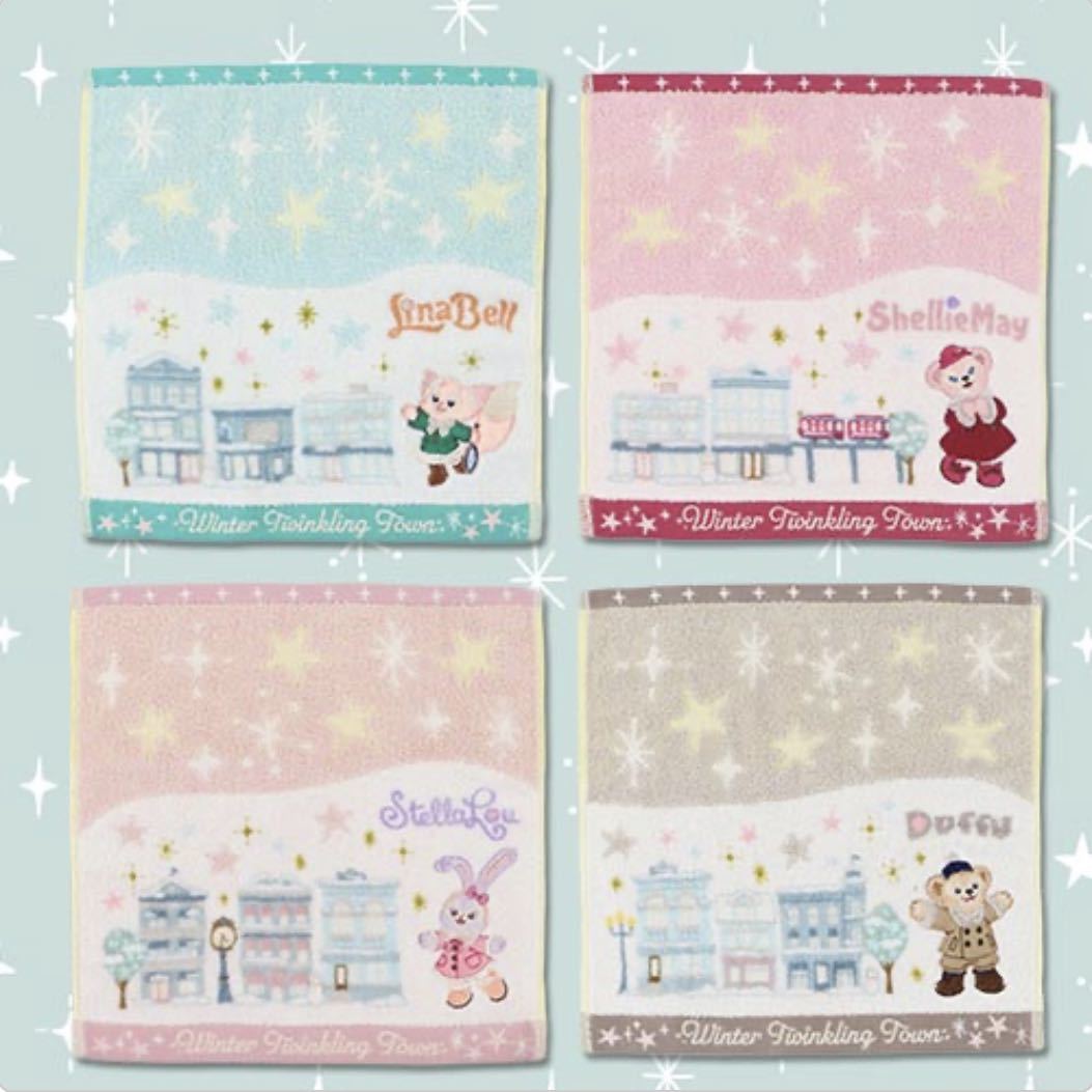 TDS ウィンター・トゥインクリング・タウン ダッフィー&フレンズ ミニタオルセット拍卖