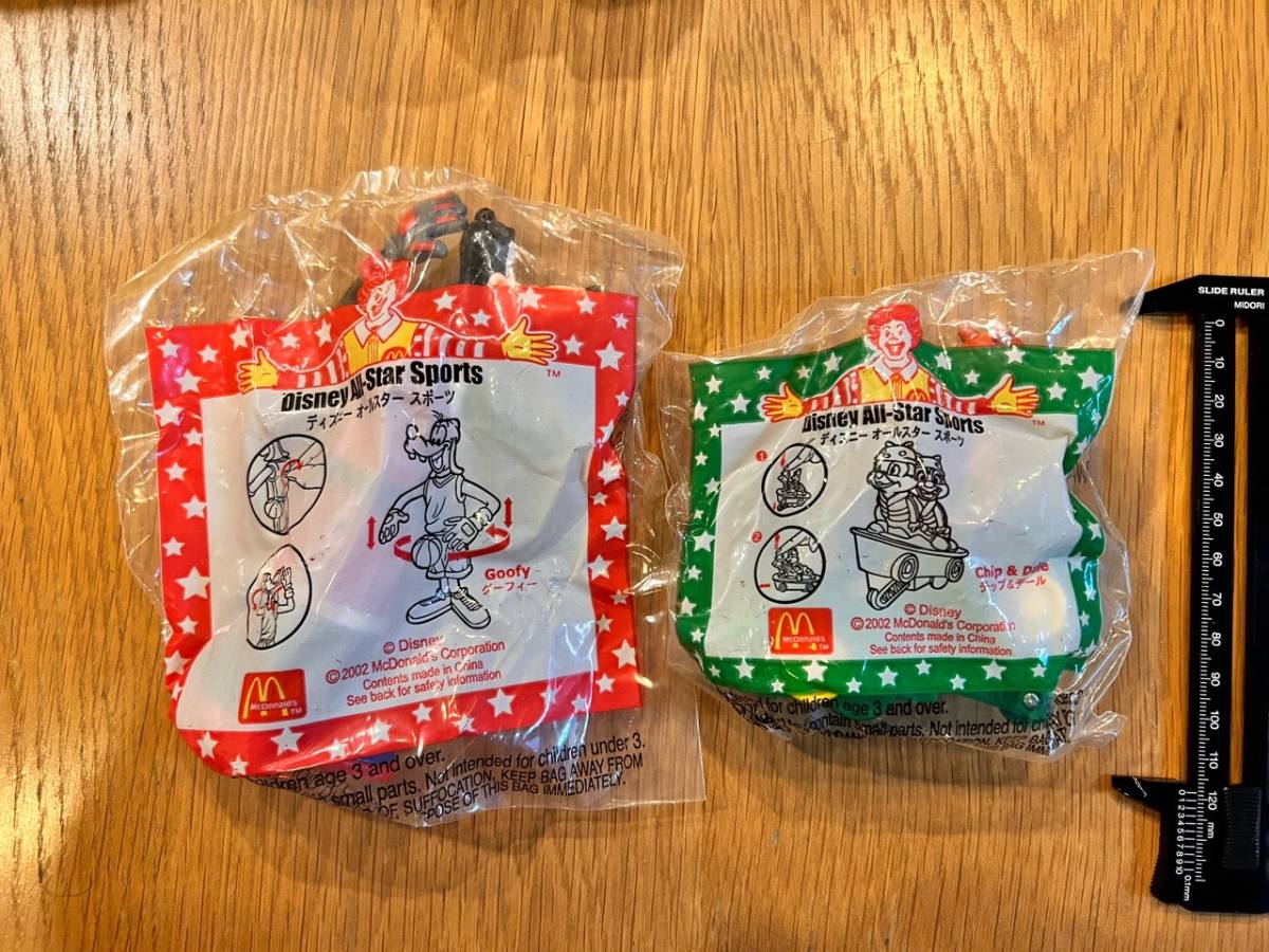 ★2点セット★ チップ&デール グーフィー オールスター スポーツ マクドナルド ハッピーセット ディズニー Disney -D拍卖