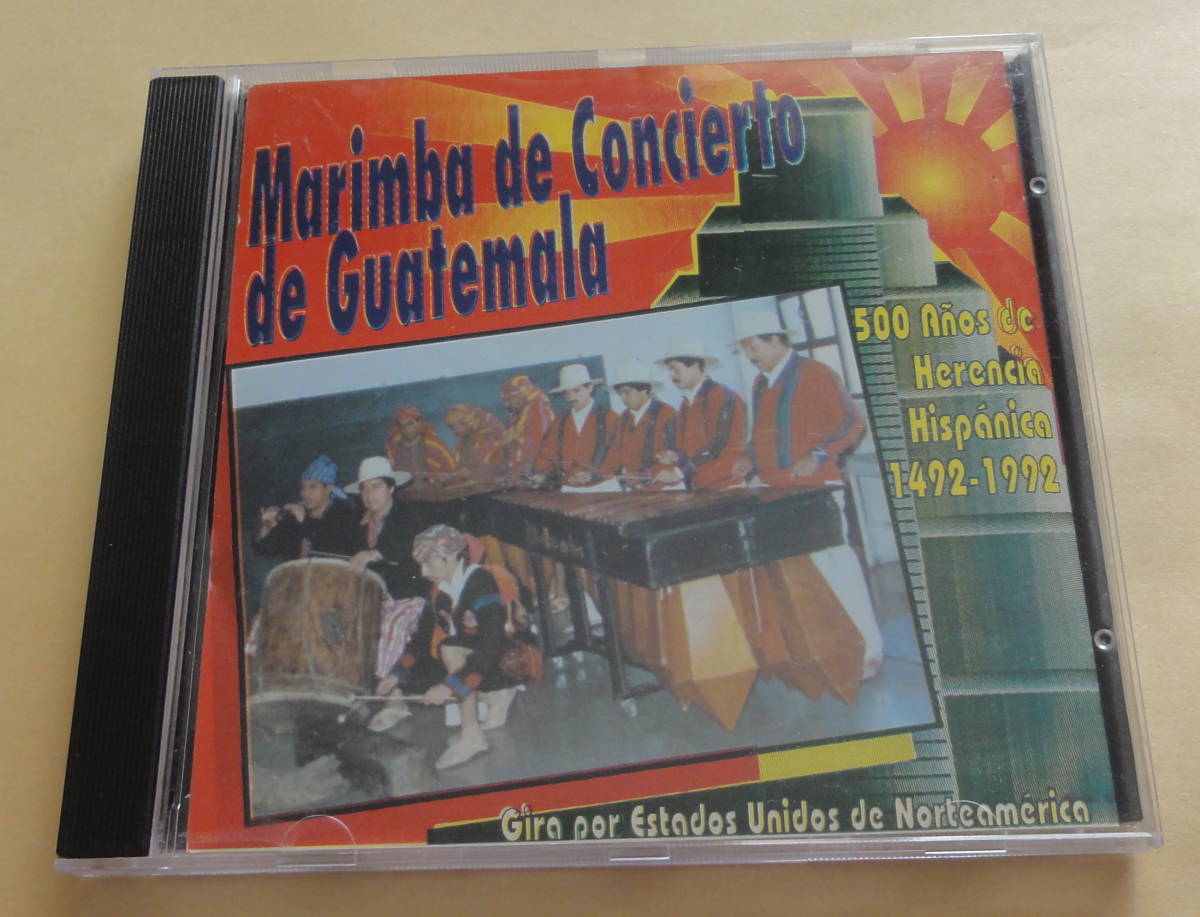 Marimba de Concierto de Guatemala / (500 YEARS OF HISPANIC HERITAGE, 1942-1992) United States TOUR CD マリンバ拍卖