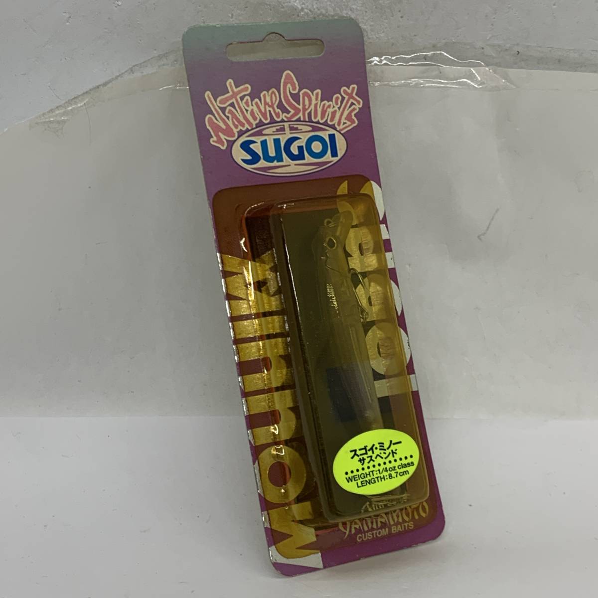 I-53111 ヤバイブランド スゴイミノー SP拍卖