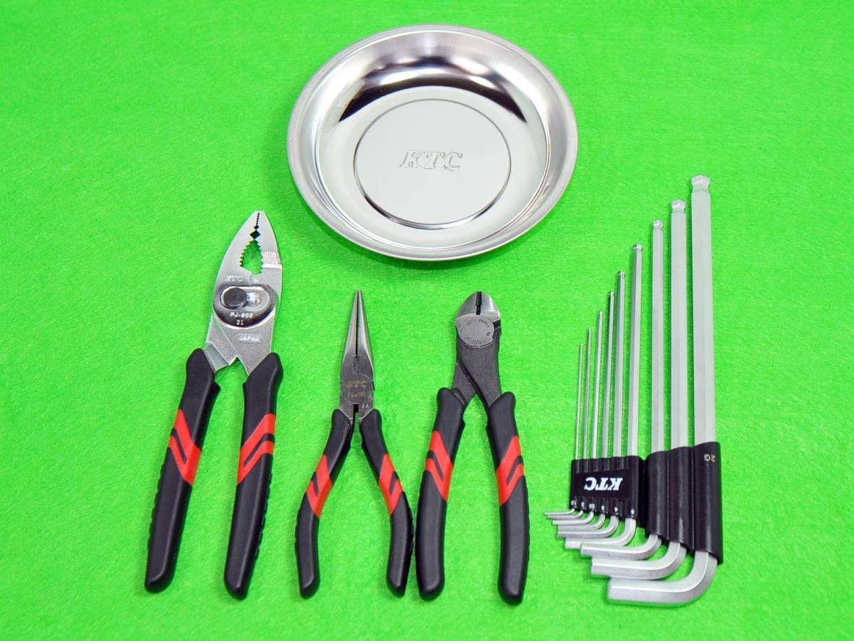 ◆KTC 握り物 3点 六角レンチ パーツトレイ★HL259SP YKPT-RM ニッパ ラジオペンチ プライヤー 六角棒レンチ拍卖