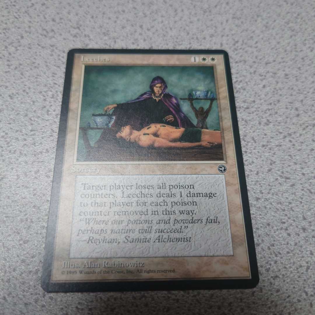 MTG HML Leeches 英語 一枚 即決拍卖