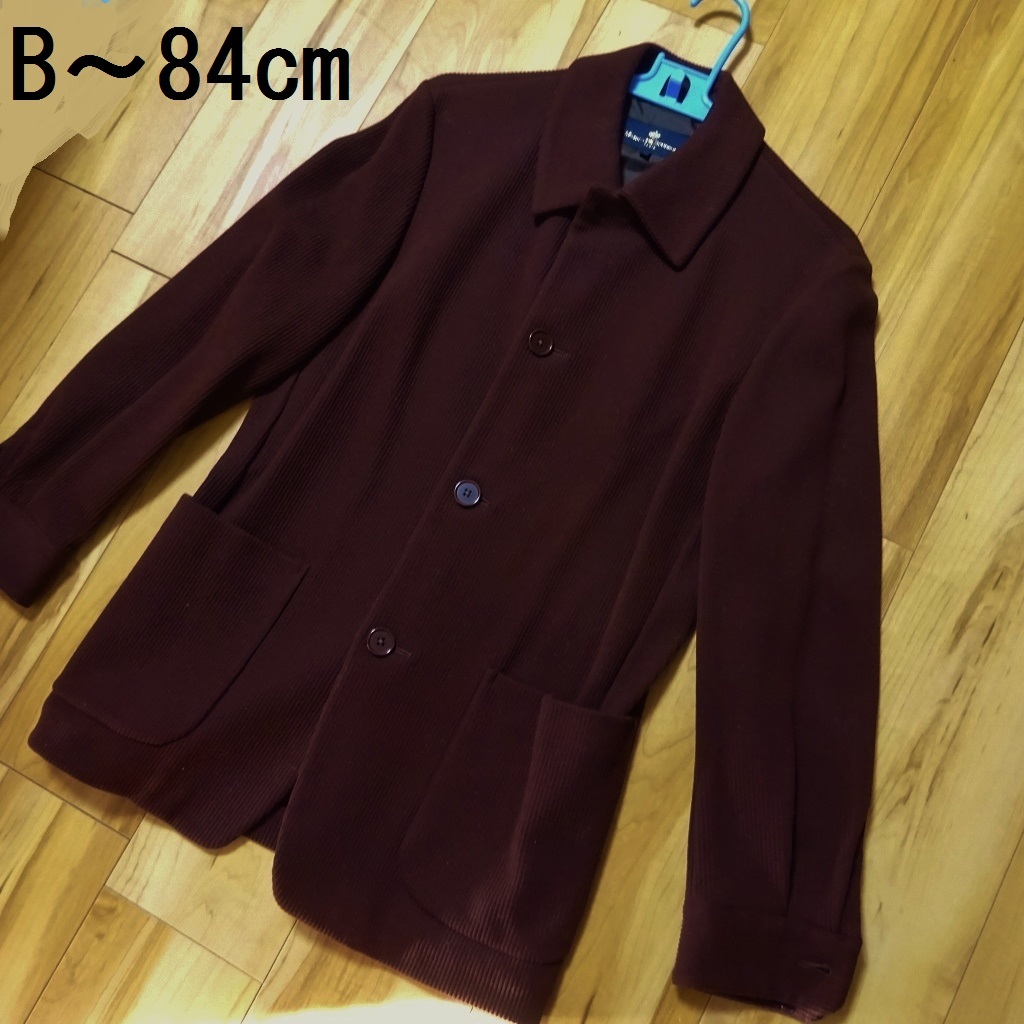 ニットジャケット【 身幅 ~約 84 cm 】S ブラウン シンプルトップス茶色拍卖