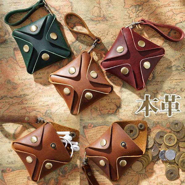 コインケース イヤホンケース 本革 メンズ 小さい ミニコインケース ピルケース 薬入れ カッコいい おしゃれ 牛革 小銭 緊急用 小物入れ拍卖