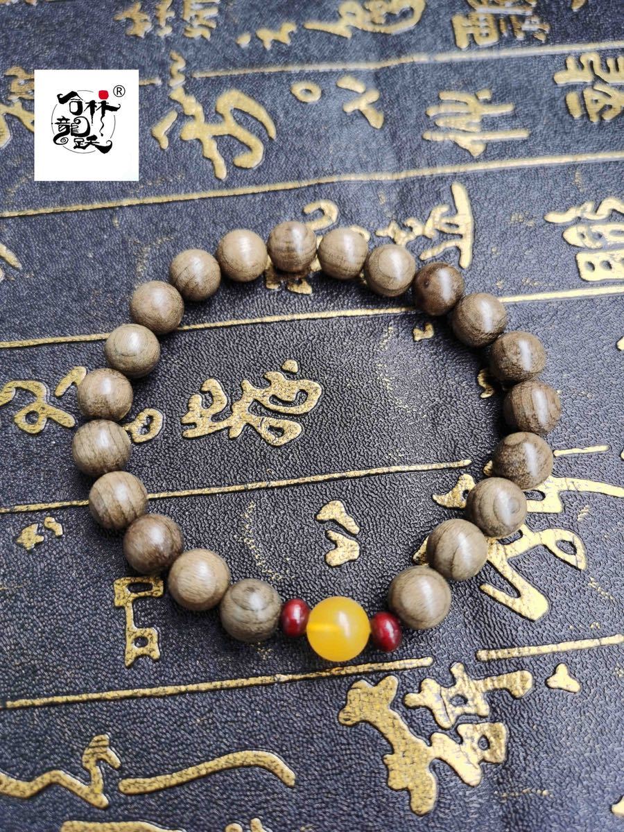 美しい 蜜蝋 小葉紫檀 烏木 ブレスレット拍卖