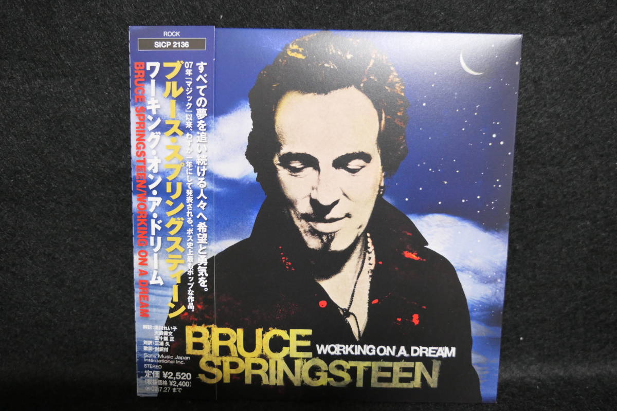★同梱発送不可★中古CD / ブルース・スプリングスティーン / BRUCE SPRINGSTEEN / WORKING ON A DREAM / 紙ジャケット拍卖