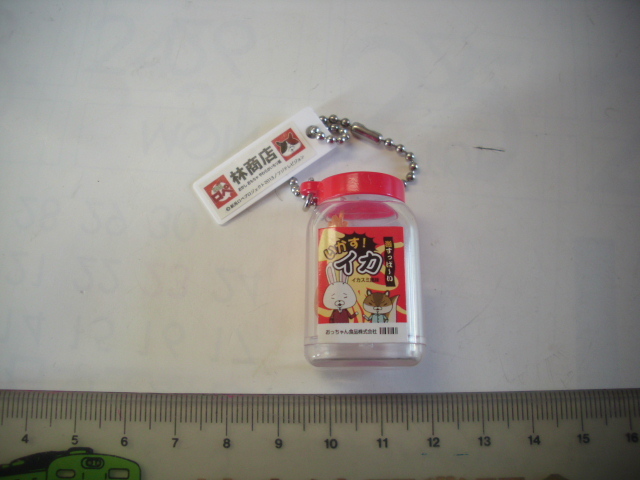 記念■いかすイカ■/#3781拍卖