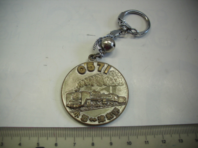 キーホルダー■C571 小樽 津和野■/#3951拍卖