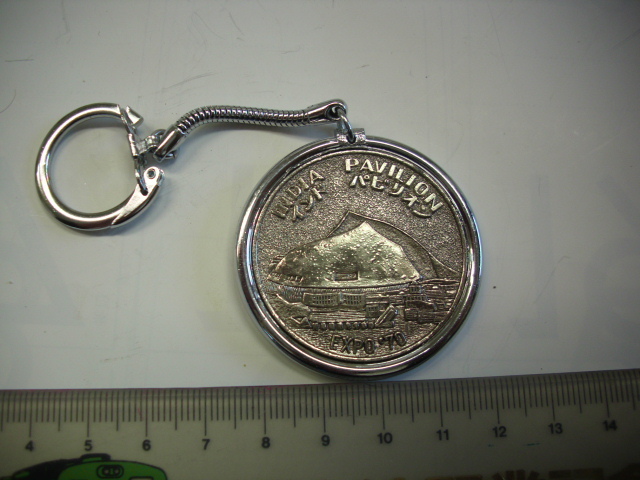 キーホルダー■EXPO70 パビリオン インド■/#3977拍卖