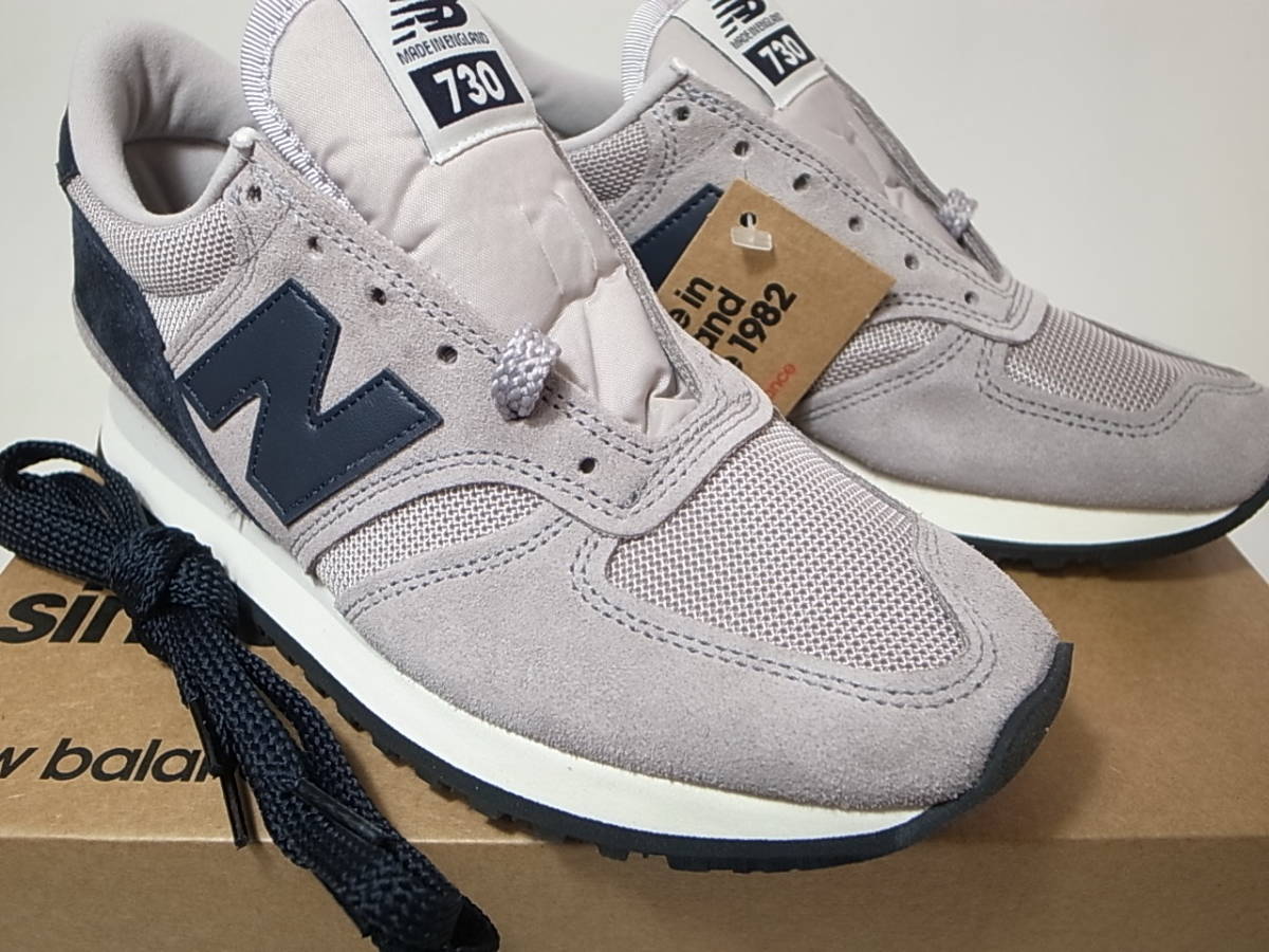 【送料無料 即決】NEW BALANCE UK製 M730GGN 24.5cm US6.5新品GRAY NAVYグレーxネイビー灰紺 英国フリンビー工場40周年記念 復刻イギリス製拍卖
