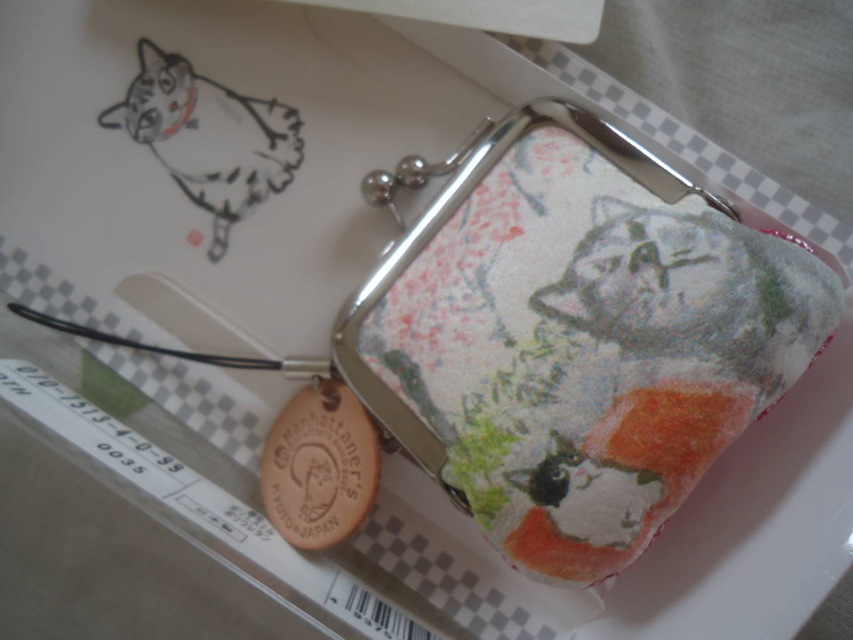 レア柄◆新品即決◆和マンハッタナーズ/ナナちゃん /猫/根付風/がま口/ミニ小物入れ/アクセサリー入れ/ マンハッタナーズ拍卖