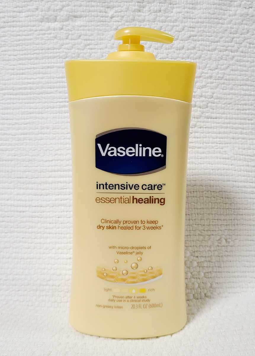 ヴァセリン★インテンシブケア★ドライスキンリペア ボディローション 600ml拍卖