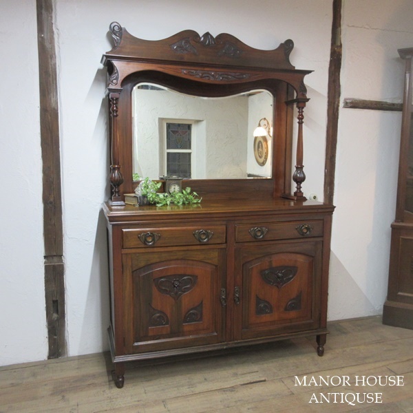 イギリス アンティーク 家具 ミラーバックサイドボード キャビネット 食器棚 飾り棚 収納 木製 マホガニー 英国 SIDEBOARD 6981c拍卖