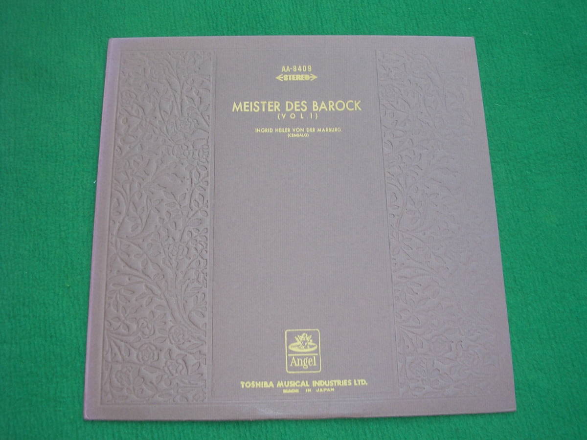 LP◇ハイラー / バロック時代のチェンバロ名品集 (第1集) /拍卖