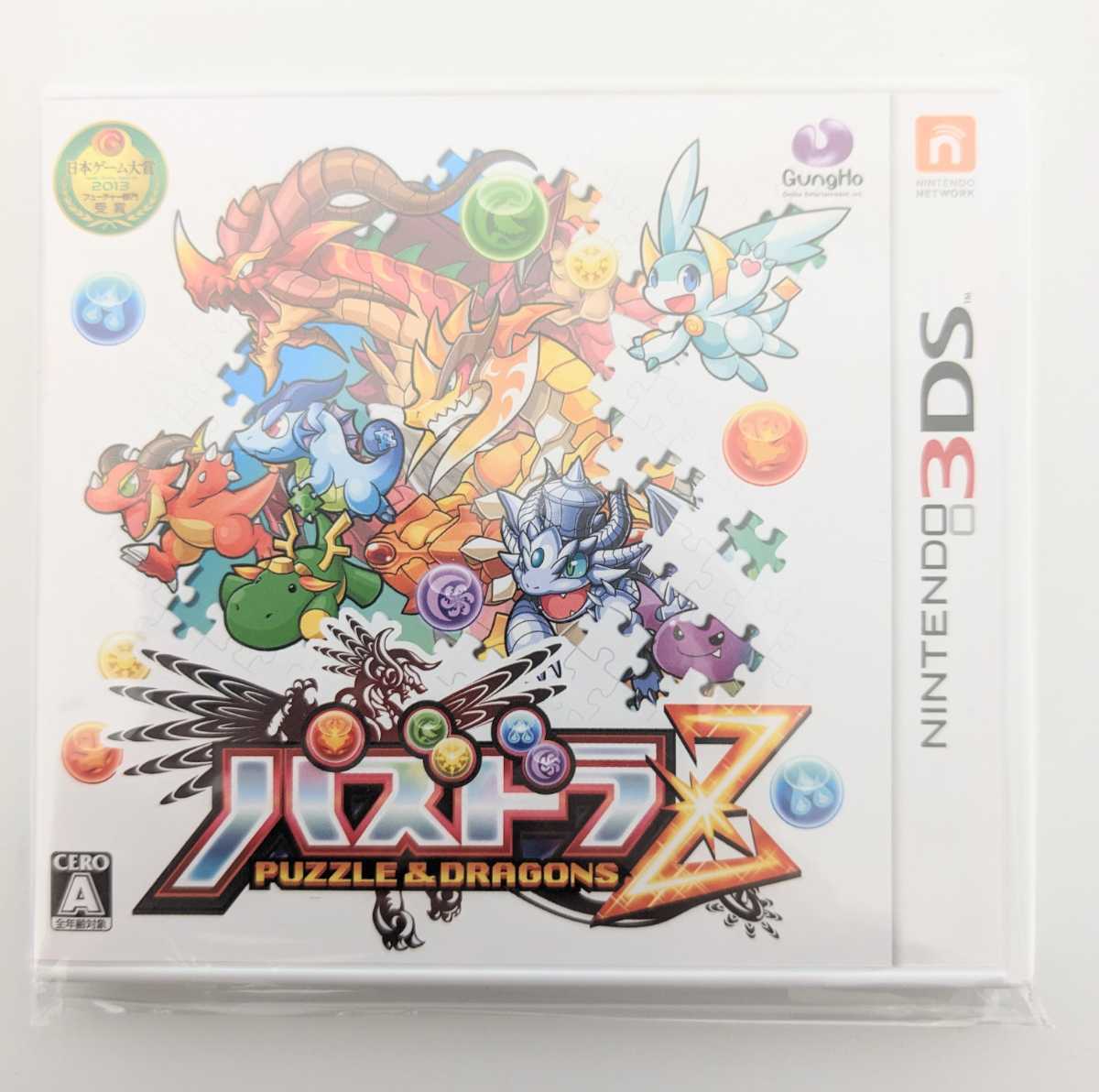 パズドラZ 3DS 任天堂 任天堂3DS ニンテンドー3DSソフト 拍卖