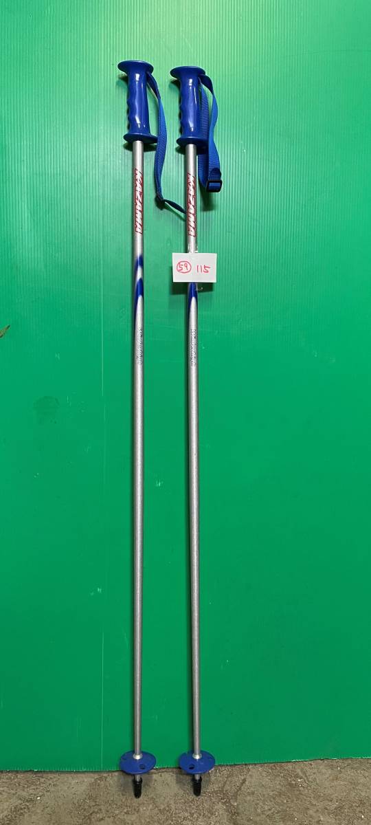 ■USED■  KAZAMA   全長 115cm  59拍卖