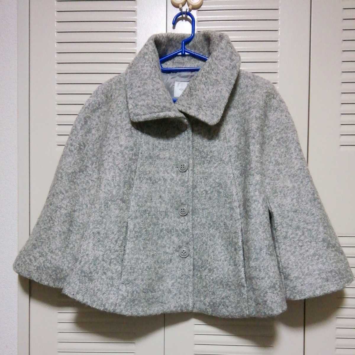 ★【古着】GLACIER(グラシア) ショートコート Mサイズ グレー 女性用拍卖