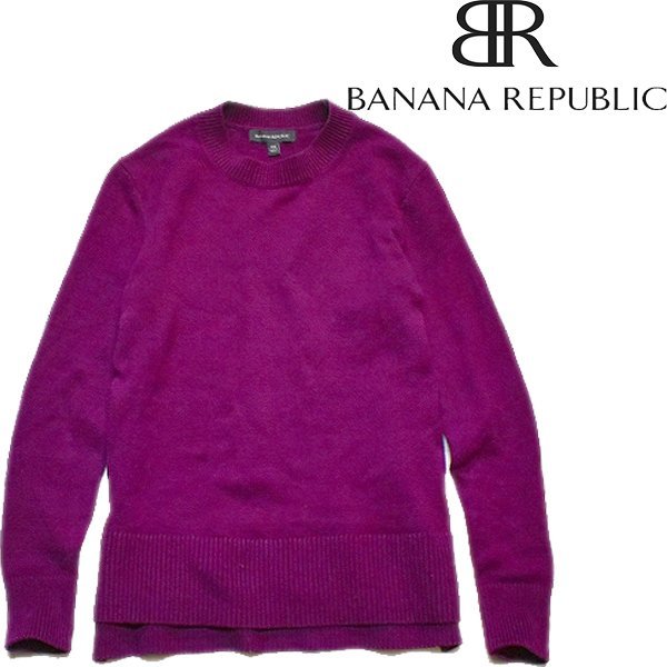 1点物◆GAP系バナナリパブリックBRニットセーター古着メンズレディースOKアメカジ90sストリート/スポーツMixブランドXS紫エンジ中古785151拍卖