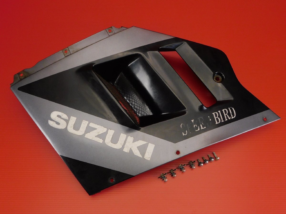 100【評価A】 GSX-R1100 GV73A 油冷 当時物 純正 アンダー ミドル サイド カバー カウル 左 94441-40C0 黒ブラック グレー拍卖